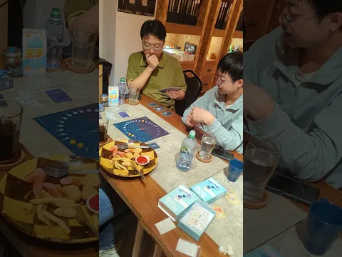 Lunar Trick #boardgame #boardgamelife #月亮吃敦 #月相之爭