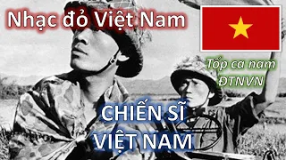 CHIẾN SĨ VIỆT NAM