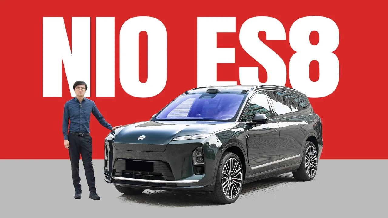 This Is Selling, FAST - NIO ES8 Interview