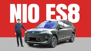 This Is Selling, FAST - NIO ES8 Interview