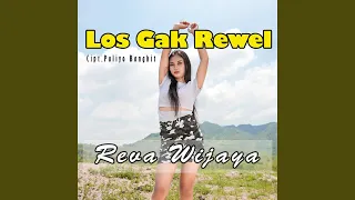 Reva Wijaya