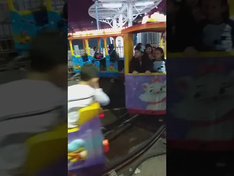 TRENZINHO DA AL