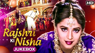 Rajshri Ki Nisha | Madhuri Dixit Hit Songs | Hum Aapke Hain Koun | Jukebox