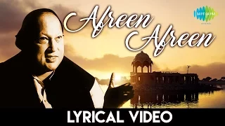 Afreen Afreen with lyrics ▶ Nusrat Fateh Ali Khan |आफरीन आफरीन&quot; गानो के बोल | नुसरत फ़तेह अली खान