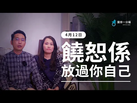 youtube-video-thumbnail