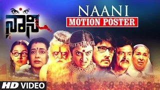 Naani Motion Poster In 2K  || Naani Kannada Movie || Manish Chandra, Priyanka Rao, Suhasini
