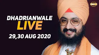 29 Aug 2020 Live Diwan Dhadrianwale from Gurdwara Parmeshar Dwar Sahib