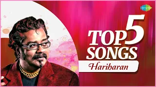 Top 5 Songs of Hari Haran |Kabhi Main Kahoon |Chanda Re Chanda Re |Main Kahi Bhi Rahoon|Likha Hai Ye