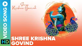 Shree Krishna Govind by Sudakshina Dixit | Ameya Naik | Eros Spiritual | श्री कृष्ण गोविंद