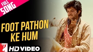 Foot Pathon Ke Hum | Full Song | Mashaal | Anil Kapoor | Suresh Wadkar | Anup Jalota | Hridaynath
