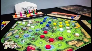 Lanlalen EP168: Mini Rails