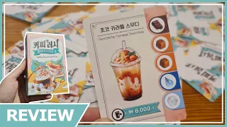 Coffee Rush Grab & Go Review - Fast & Fun!