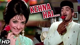 Kehna Hai Hd Video Song | Padosan | Saira Banu , Sunil Dutt | Kishore Kumar | RDB