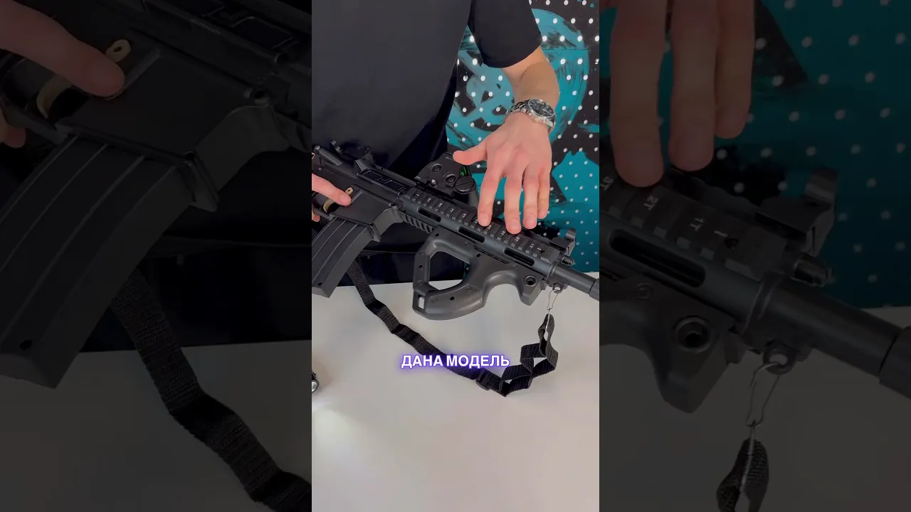 Іграшковий Автомат Гель Бластер на Орбізах M416 WH50-1