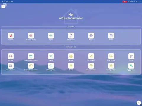Connect WMS - video