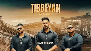 Tibbeyan Ala Jatt : Harf Cheema (Teaser) Gurlez Akhtar | Karan Aujla | Deep Jandu | GK | Geet MP3