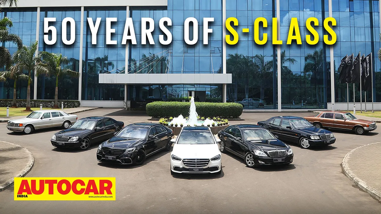 Celebrating 50 years of the Mercedes-Benz S-Class | Special Feature | Autocar India