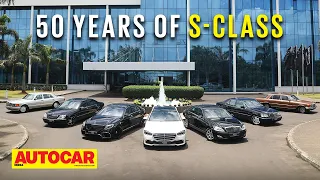 Celebrating 50 years of the Mercedes-Benz S-Class | Special Feature | Autocar India