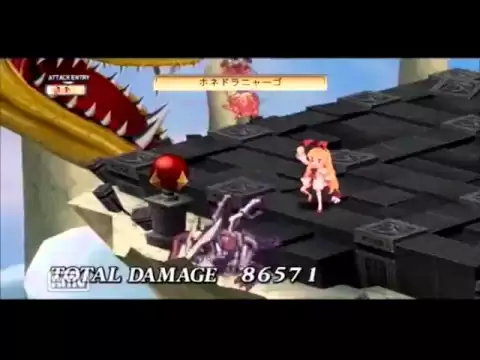 Video zu Disgaea 4 (PS3)