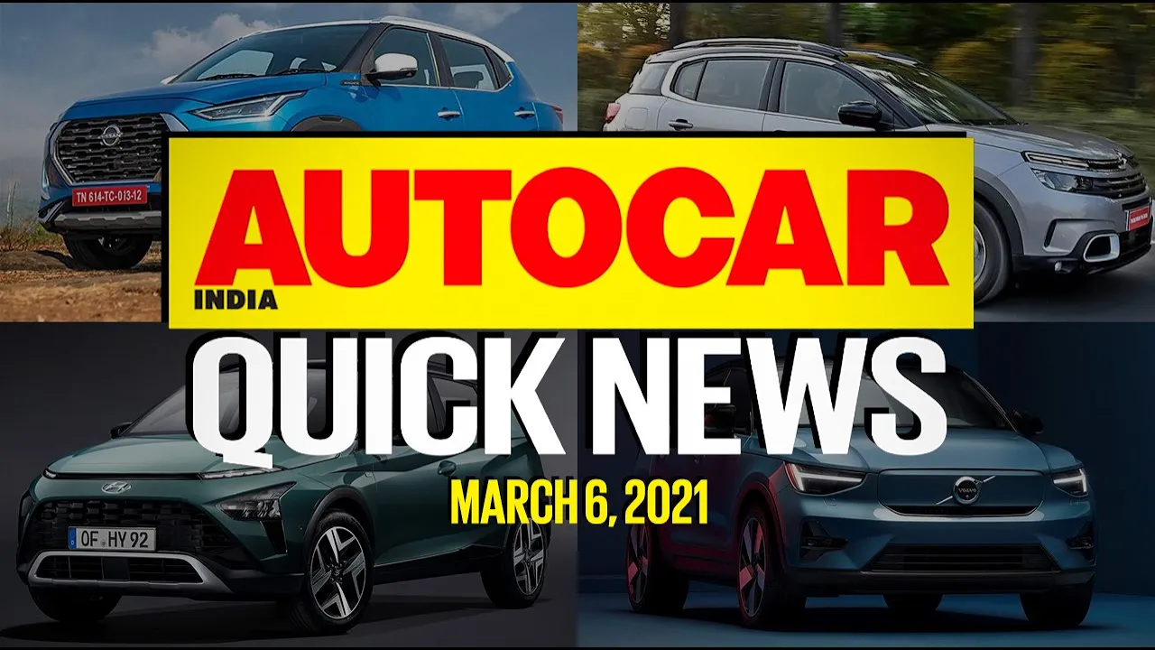 Nissan Magnite price hike, Volkswagen T-Roc, Skoda Kushaq & more | Quick News | Autocar India