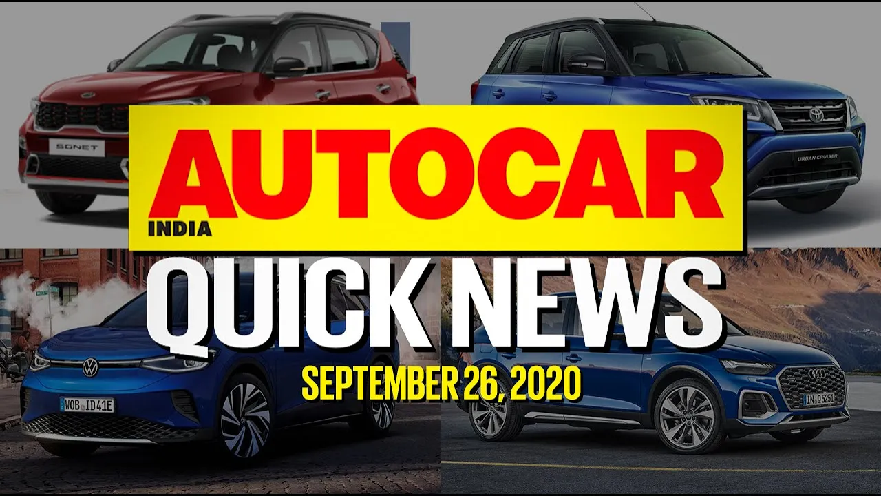 Mahindra Thar 5 Door, Toyota Urban Cruiser, Audi Q5 Sportback and more | Quick News | Autocar India