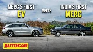 Mercedes-Benz EQC and E-Class (W124) - Merc's first EV meets India's first Merc | Autocar India