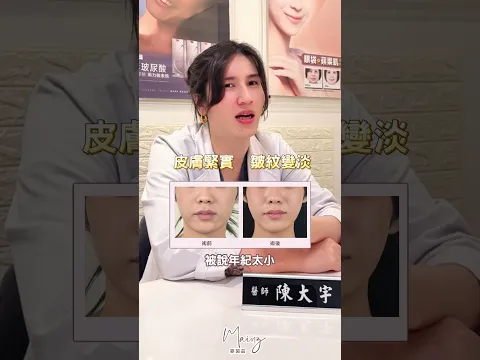 youtube-video-thumbnail