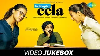 Helicopter Eela | Video Jukebox | Kajol | Yaadon Ki Almari | Mumma Ki Parchai | Dooba Dooba