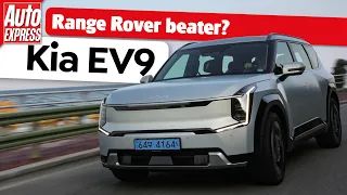 2024 Kia EV9 review – the premium seven-seat family SUV of the future!