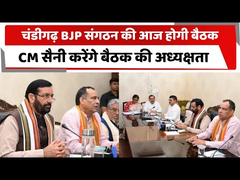 youtube-video-thumbnail