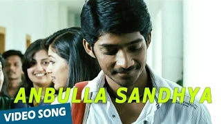 Anbulla Sandhya Official Video Song | Kaadhal Solla Vandhen | Yuvan Shankar Raja