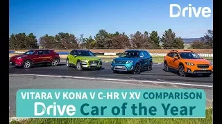 2017 Vitara, Kona, C-HR, XV | Best City SUV