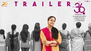 36 Vayasulo Official Trailer - Telugu | Jyotika, Rahman | Rosshan Andrrews | Santhosh Narayanan