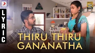 100% Kaadhal - Thiru Thiru Gananatha Tamil Lyric | G.V. Prakash Kumar, Shalini Pandey