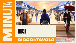 Iki - Recensioni Minute [485]
