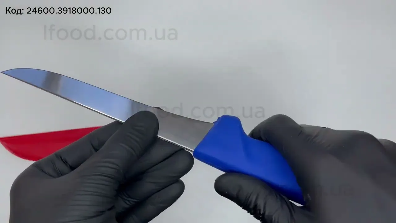 Ніж обвалювальний Icel Poly 130 мм синій 24600.3918000.130