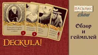 Deckula! - обзор и геймплей