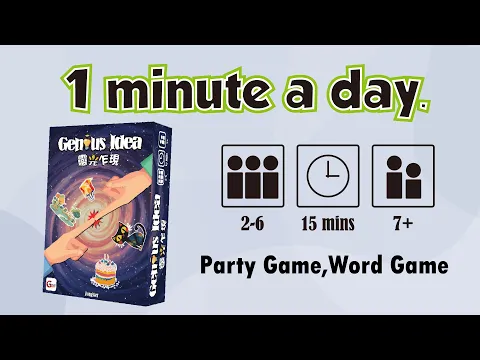 One minute to learn Genius Idea