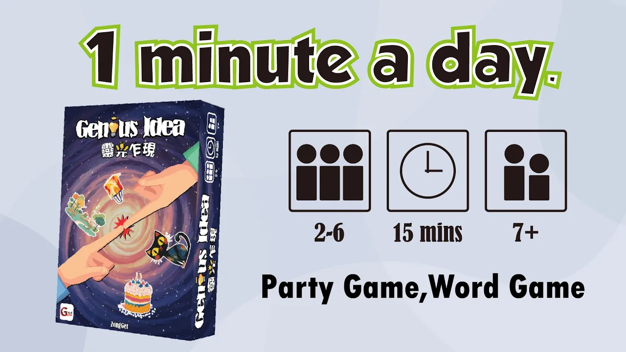 One minute to learn Genius Idea