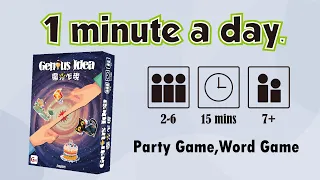One minute to learn Genius Idea