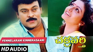 Chakravarthy Telugu Movie Songs - Vennelarani Kinnerasaani | Chiranjeevi, Ramya Krishnan,Bhanu Priya