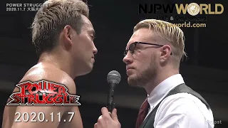 Will Ospreay and Kazuchika Okada will meet at Wrestle Kingdom 15! |Power Struggle Will Ospreay and Kazuchika Okada will meet at Wrestle Kingdom 15! |Power Struggle