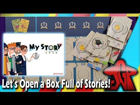 My Story unboxing