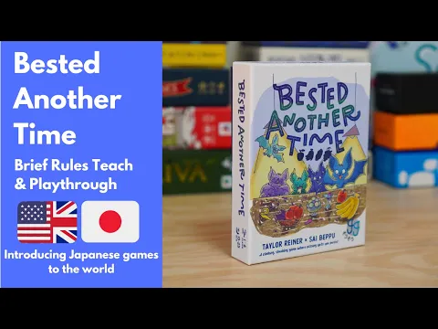 Bested Another Time | Playthrough | Japanese Board Game