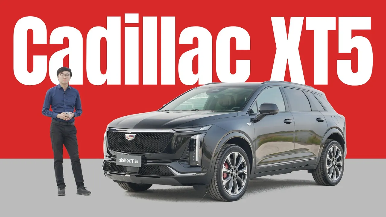 NEW 2025 Cadillac XT5 is China-Only, For Now
