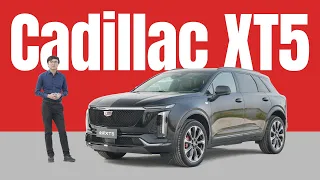 NEW 2025 Cadillac XT5 is China-Only, For Now