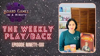 The Weekly Play/Back - Ep 96 - Grand Austria Hotel, Factory Funner, & More