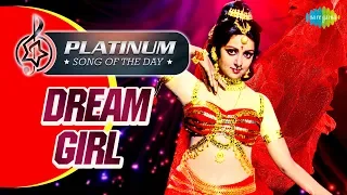 Platinum Song Of The Day | Dream Girl | ड्रीम गर्ल |16th Oct | Kishore Kumar
