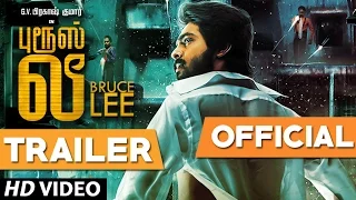 Bruce Lee Official Trailer | Bruce Lee | G.V. Prakash Kumar, Kriti Kharbanda | Prasanth Pandiyaraj