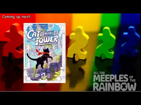 All the Games with Steph: Cat and the Tower - Teach
